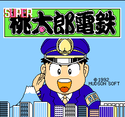 Super Momotarou Dentetsu title screen for Famicom
